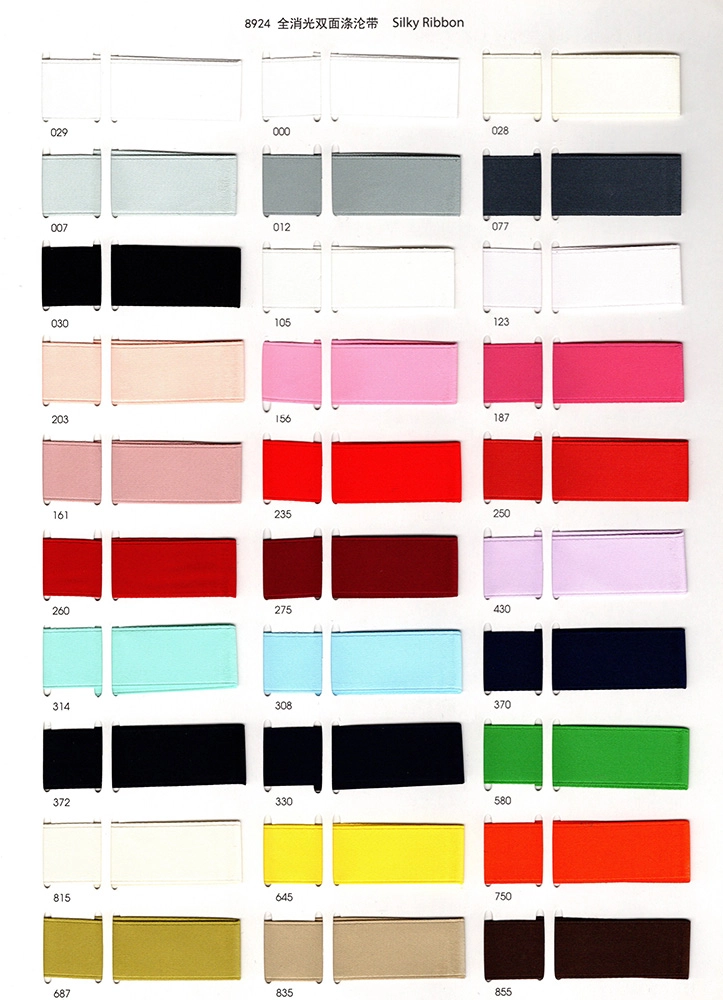 Silky Ribbon ColorCard
