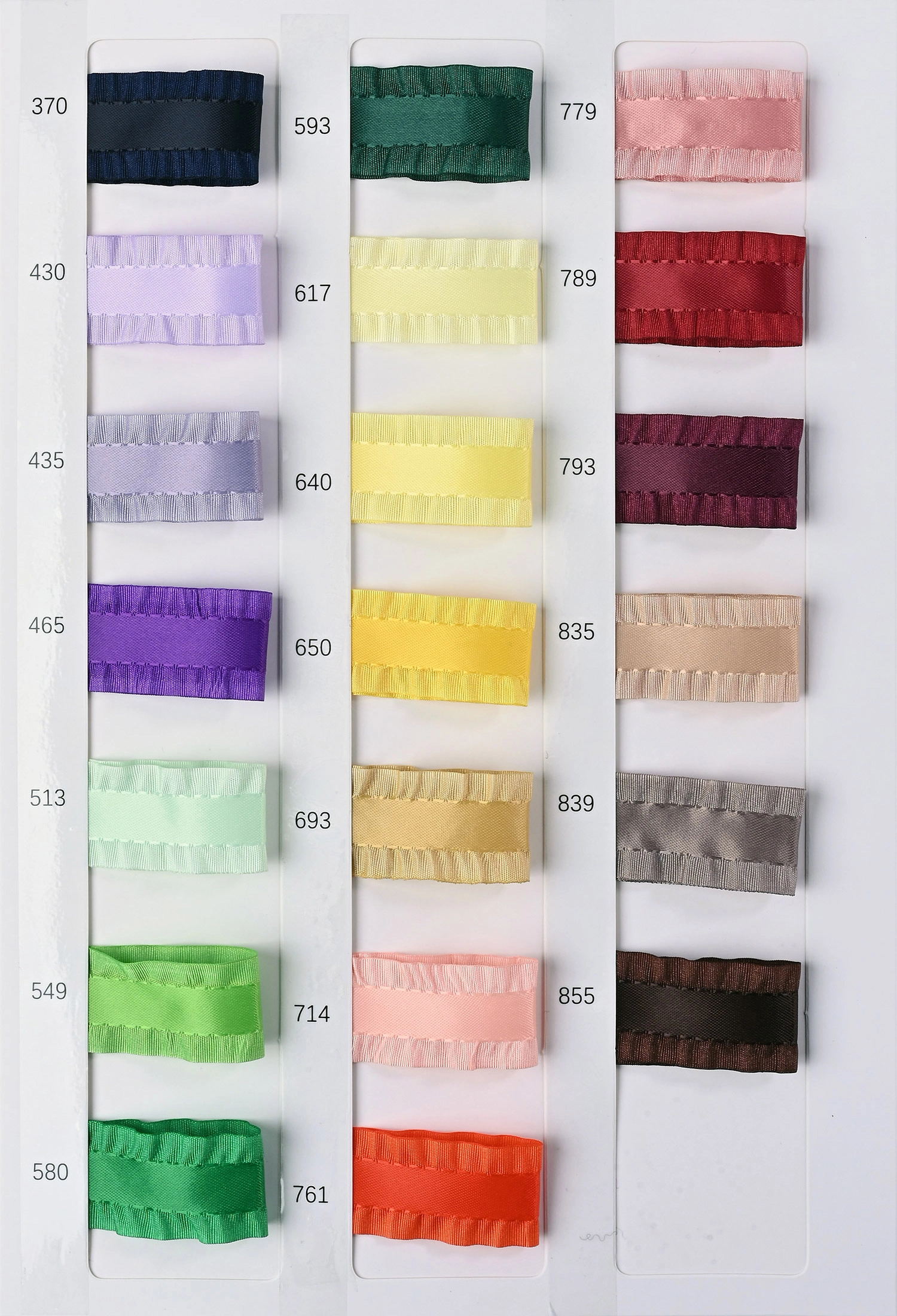 ruffle edge ribbon