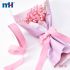 Taffeta Ribbon