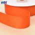 Polyester Grosgrain Yellow Ribbon