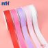 Silver Edge Grosgrain Ribbon