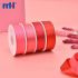 Polyester Double Face Satin Red Shine Ribbon