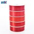 Polyester Single Face Satin Red Matt Ribbon
